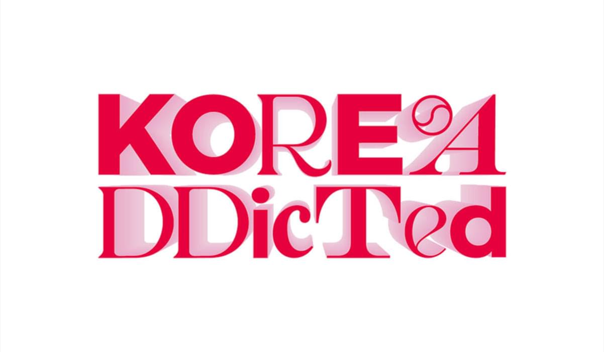 KOREAddicted